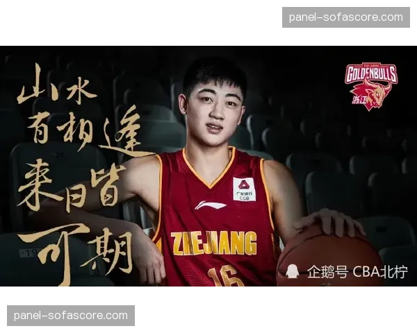 CBA考虑增设“季中锦标赛”，方案已进入调研阶段