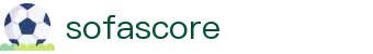Sofascore - 实时赔率变动追踪与球队数据分析面板